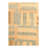 One-of-a-Kind 8' X 10' Area Rug in Beige