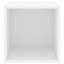 Dellahoy 4 Piece Square Cube Shelf-356465198