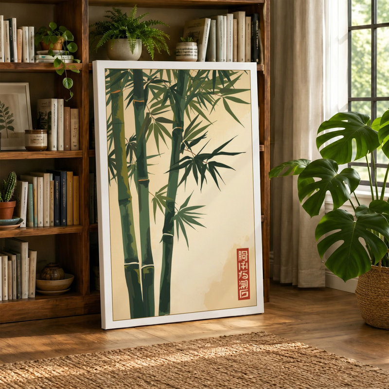 Bamboo Stems Japandi - Wrapped Canvas, Cream Border, 24x16 - 61.0 x 40.6 cm