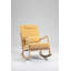 Chaise berçante moderne rembourrée-874699936