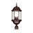 Pruitt Lantern Head-26243436-26243433