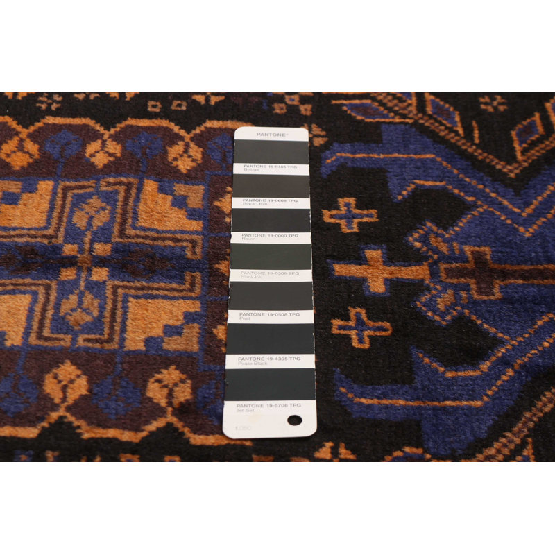 Teimani Black, Brown Rug 3'7" x 7'0"