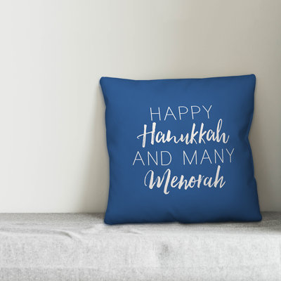 Reversible Pillow Cover