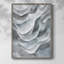 ABSTRACT Series CDLVI, reproduction encadrée - bois massif-1747968499