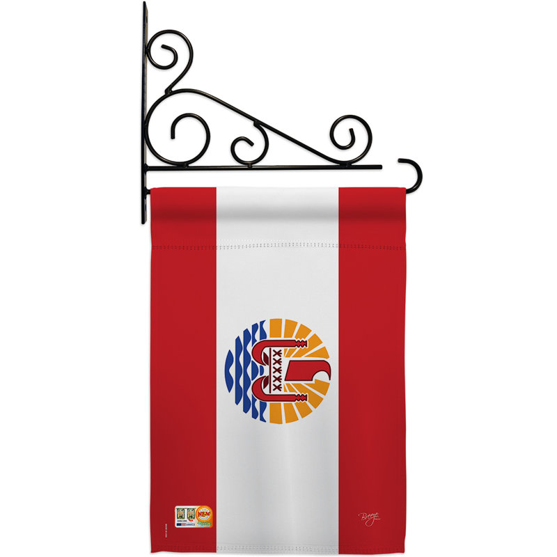 Double Sided 18.5'' H x 13'' W Polyester Flag Set