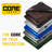 Classic 5 Mil 30' X 50', White, Tarpaulin Cover, Waterproof, UV Resistant, Rip and Tear Proof, Poly Tarp with Reinforced Edges for Roof, Patio, Pool Cover, Boat-67632616-100540897