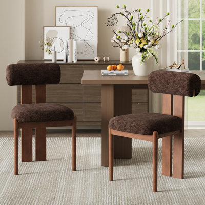 Modern Upholstered Dining Chairs with Solid Wood Legs