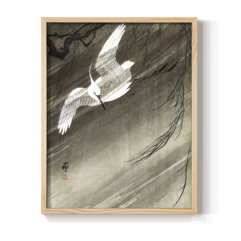 «Koson's Flying Herons II», reproduction encadrée - bois massif, Naturel, H 21 po x l 17 po