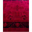 Tapis unique 8 pi 2 po x 9 pi 10 po Huckaby