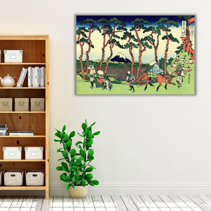 «Hodogaya On The Tokaido», reproduction d'art sur toile, H 24 po x l 36 po