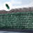 Faux Ivy Hedge-412740300
