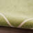 Carbie Abstract Machine Woven Chenille Indoor/Outdoor Area Rug in Green-584614510
