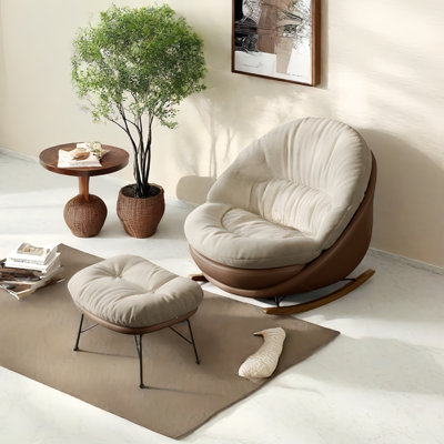 Chaise berçante moderne avec repose-pieds