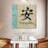 Tergel Mandarin Tranquility-109124526