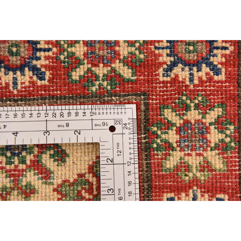 Tapis crème Nebeker