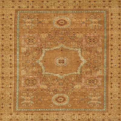 Abstract Indoor Rug