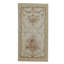 Hand Woven Wool Tapestry