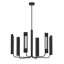 6 Light Metal Dimmable LED Chandelier-401050414