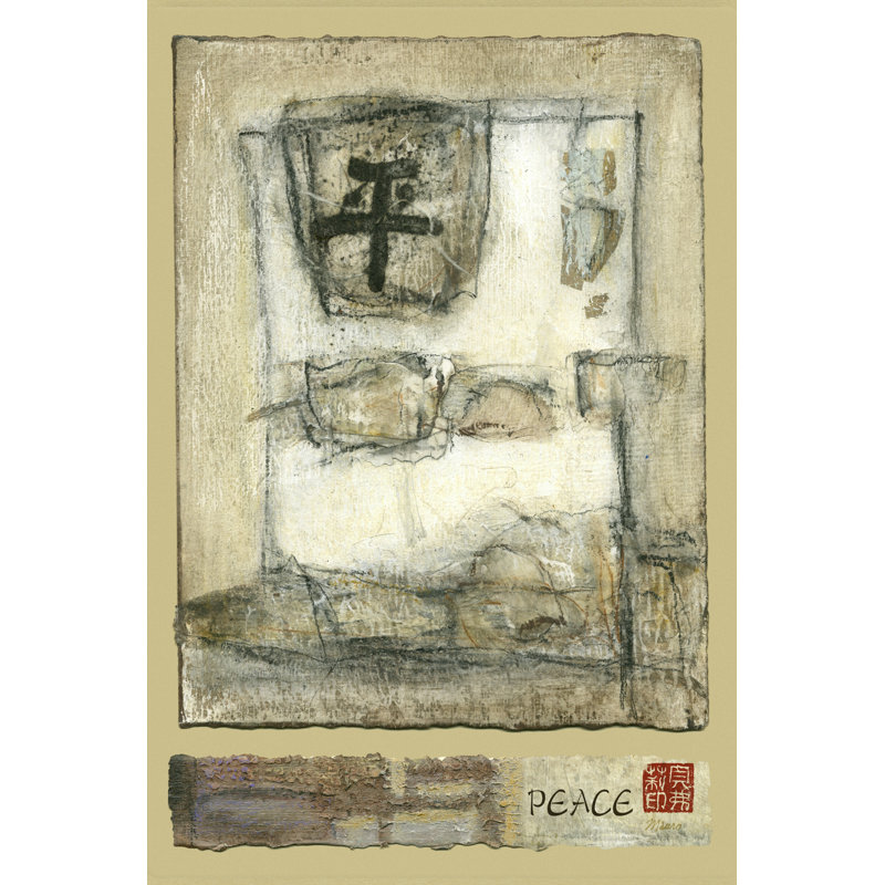 Small Chinese Peace (PP) 1 Piece Wrapped Canvas Painting, 91cm H x 61cm W x 3.8cm D