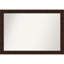 Miroir de salle de bain mural William-1523337968