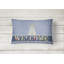 Coussin lombaire miniature Schanuzer Welcome-22322115