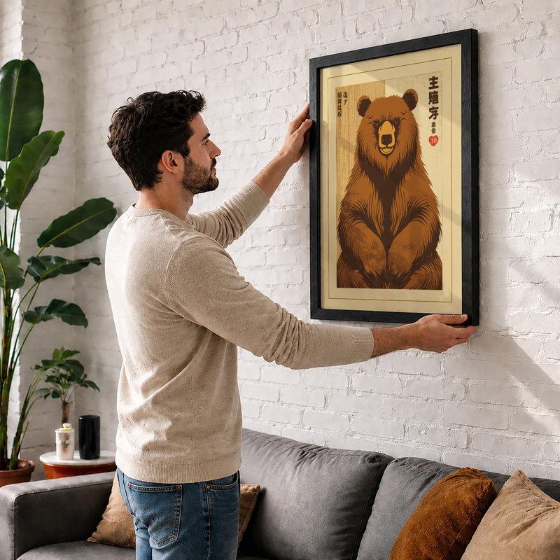 Noble Bear Japandi - Framed Print, A3 - 42.0 x 29.7 cm, White