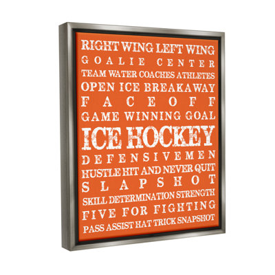 "Ice Hockey" par Melody Hogan sur toile