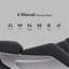 Fauteuil de massage Pro Acro 3D-83844446-83844447