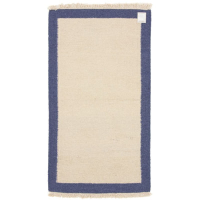 Geometric Hand Woven 90cm X 160cm Area Rug