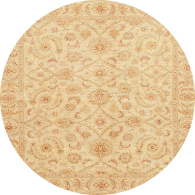 Abstract Indoor Rug