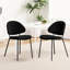 Chaises de salle à manger rembourrées noires Mid-Century de 4 pièces pour la salle, avec structure et utilisation multifonctionnelle