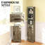 Armoire de rangement étroite étroite