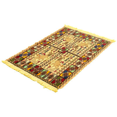 Tapis crème en laine noué à la main