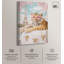 Décoration murale Tiger -1824626914-1824626921