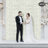 Artificial Flower Wedding Wall Panel-384765578