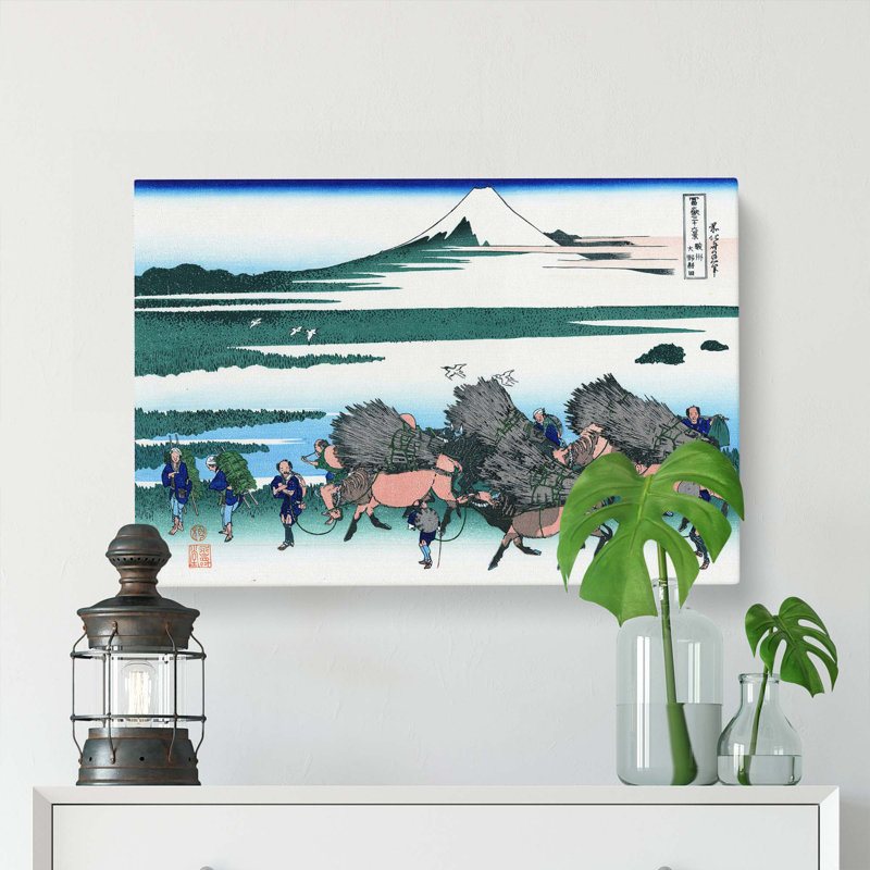 Ono Shindon In The Suraga Province by Katsushika Hokusai - Wrapped Canvas Painting, 50cm H x 76cm W x 3cm D