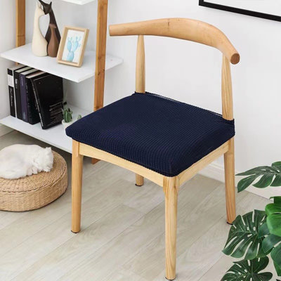 Housses en molleton Soft Stretch Spandex Slipcovers Texture grain de maïs Couvre-housses pour le bureau Salle à manger Bar Coussins de chaise de mariage Lavable et amovible