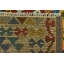 Tapis ivoire Oliveri