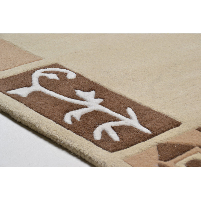 Stevenage Wool Hand Woven Area Rug, Rectangular 140 x 200cm