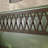 Rustic Acacia & Rubberwood Platform Bed Frame With Diamond Lattice Headboard, No Box Spring Required