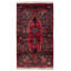 Teimani Red Rug 3'7" x 6'10"
