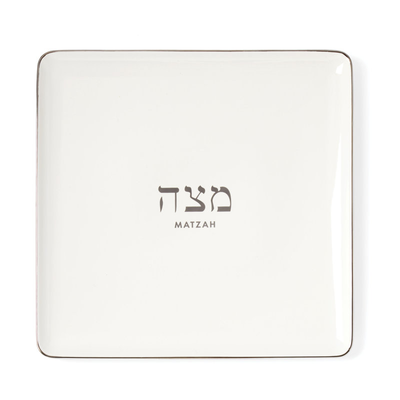 Assiette matzah kate spade new york