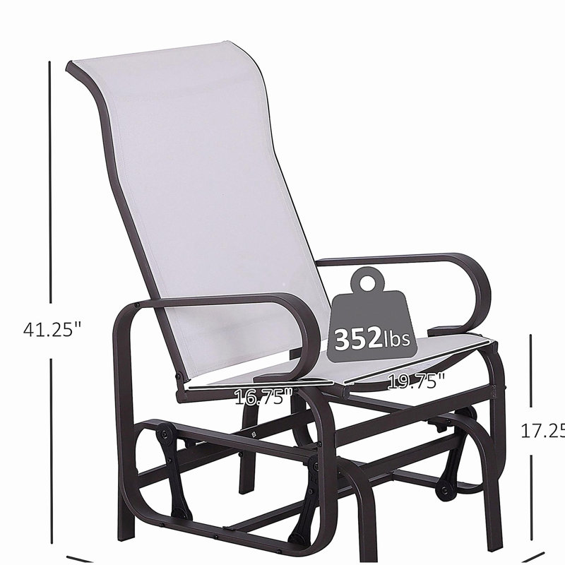 Fauteuil oscillant d'extérieur Outsunny, Beige