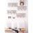 Colitta Farmhouse Wall Decor on Solid Wood