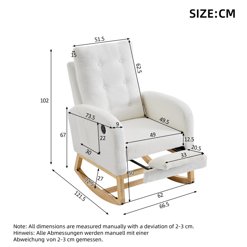MDF Rocking Chair