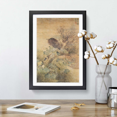Blue Heron & Hibiscus by Matsumura Goshun - Picture Frame Painting