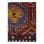 One-of-a-Kind 2' x 3' Area Rug