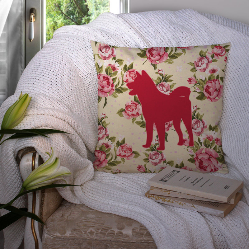  Housse et insert de coussin décoratif carré Akita Shabby Elegance, Jaune clair