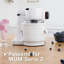 Belfry Kitchen Snow Cone Machine Accessory