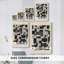 ABSTRACT Series DCCCLxxxviii - Toile tendue avec châssis de qualité supérieure - Prêt à être accroché-108956142